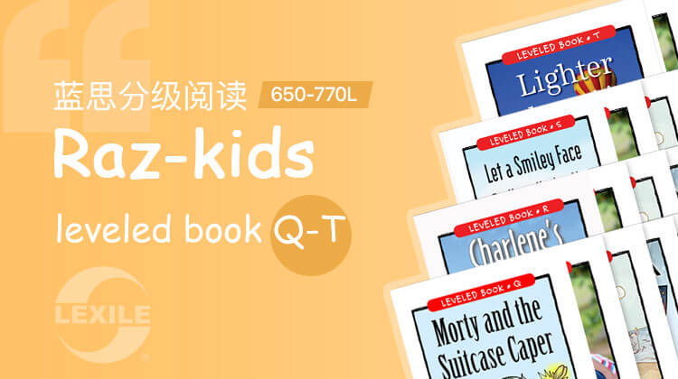 Raz-kids Q-T