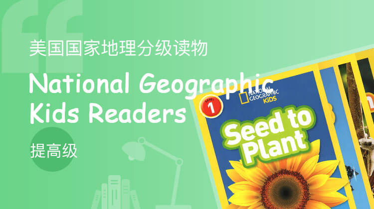 National Geographic3